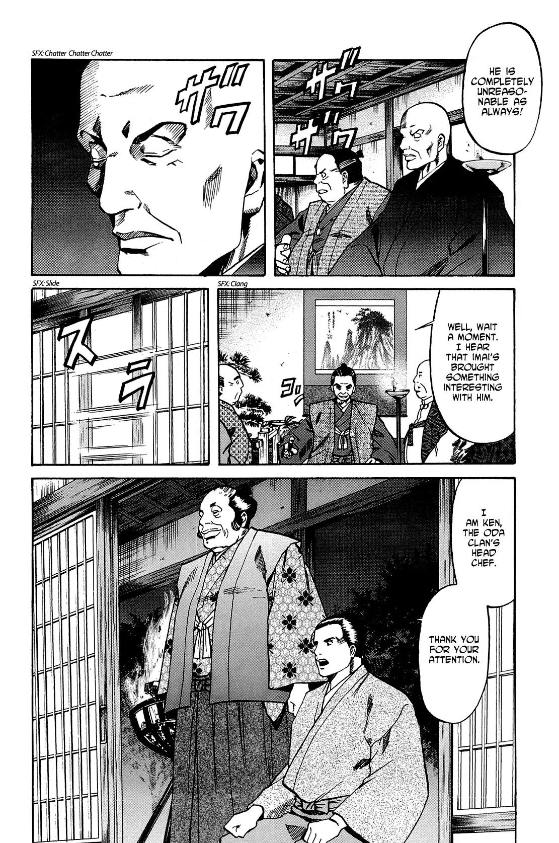Nobunaga no Chef chapter 36 page 5