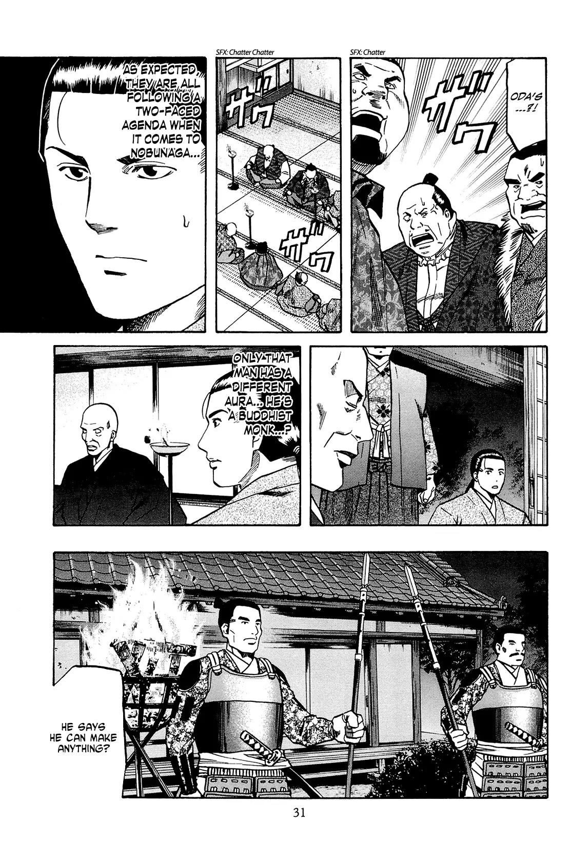 Nobunaga no Chef chapter 36 page 6