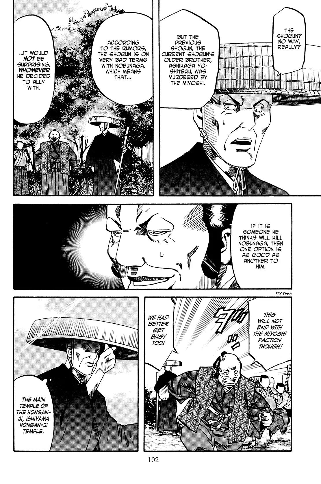 Nobunaga no Chef chapter 39 page 13