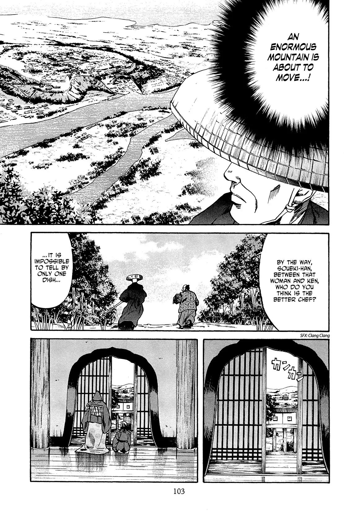 Nobunaga no Chef chapter 39 page 14