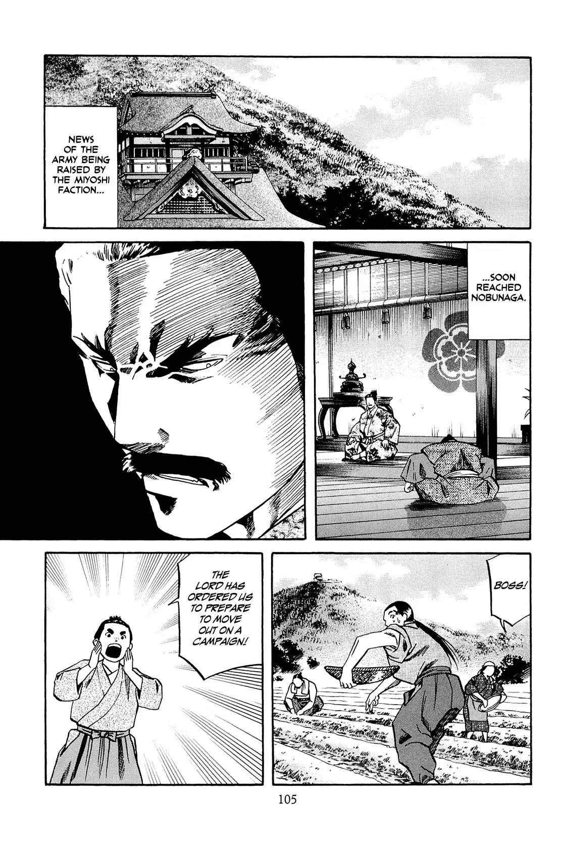 Nobunaga no Chef chapter 39 page 16