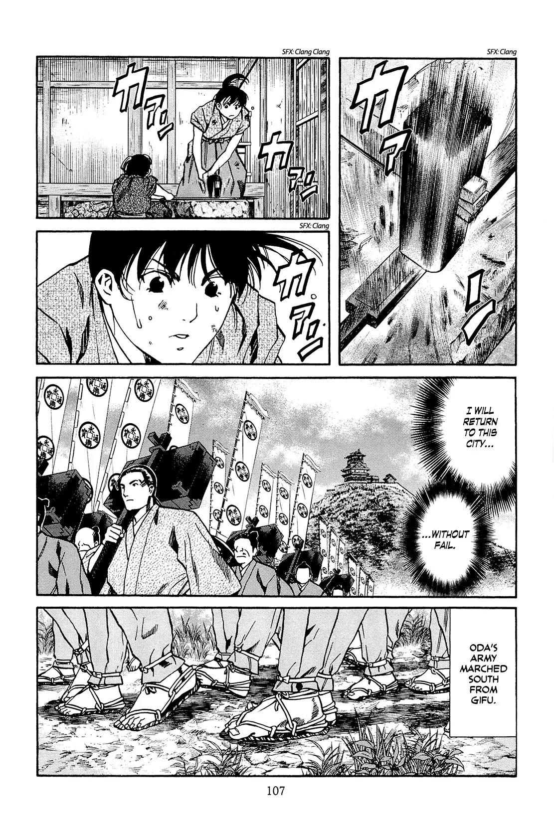 Nobunaga no Chef chapter 39 page 18