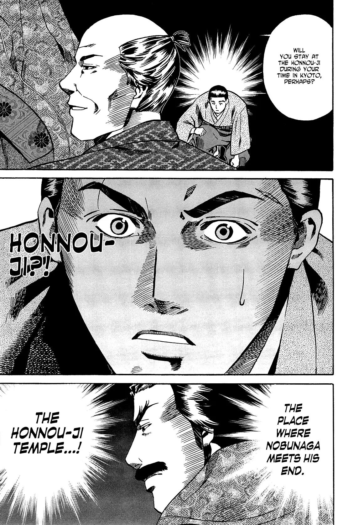 Nobunaga no Chef chapter 39 page 20