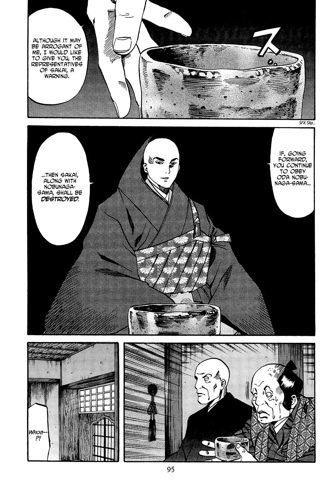 Nobunaga no Chef chapter 39 page 6