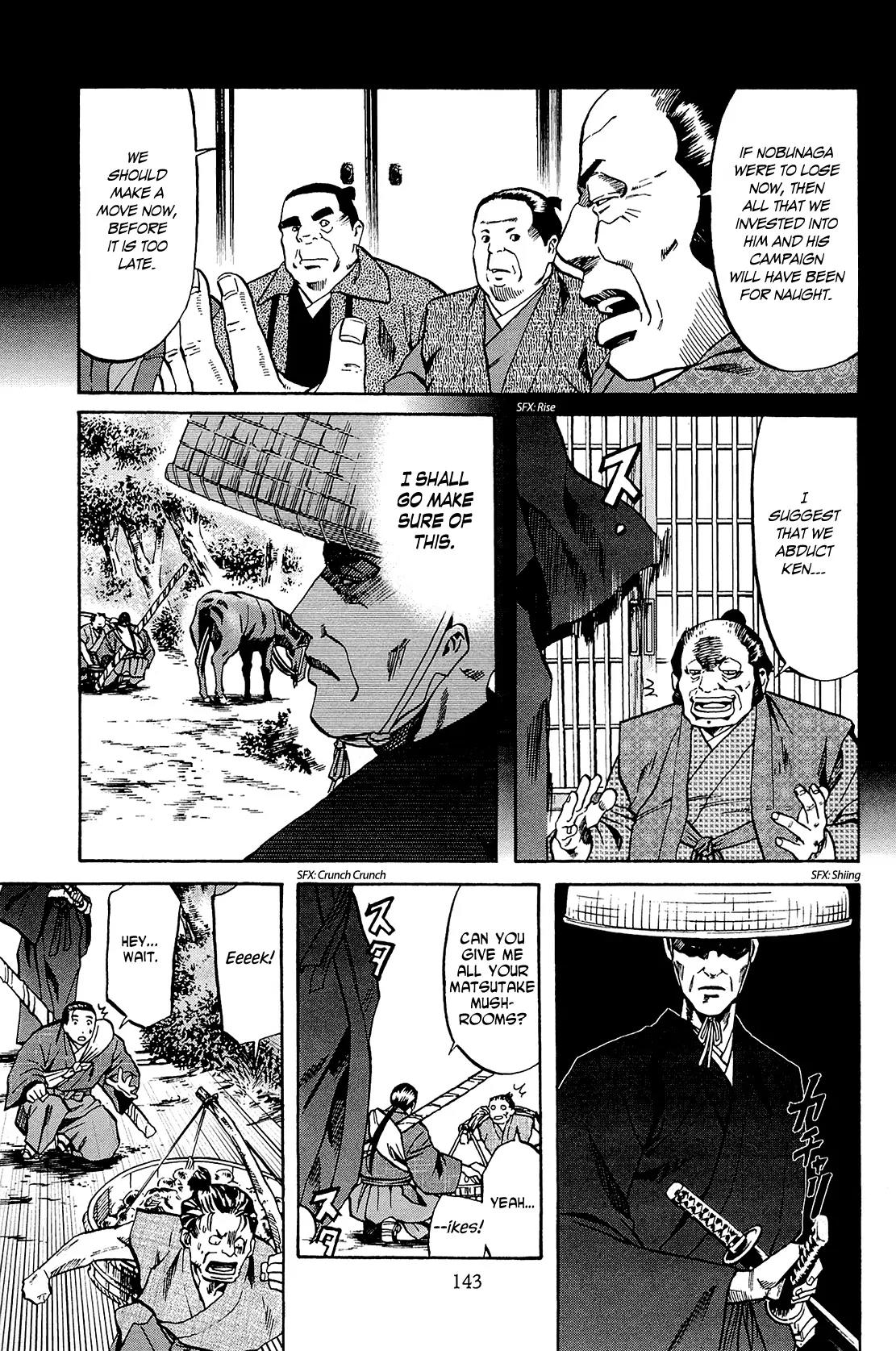 Nobunaga no Chef chapter 41 page 14