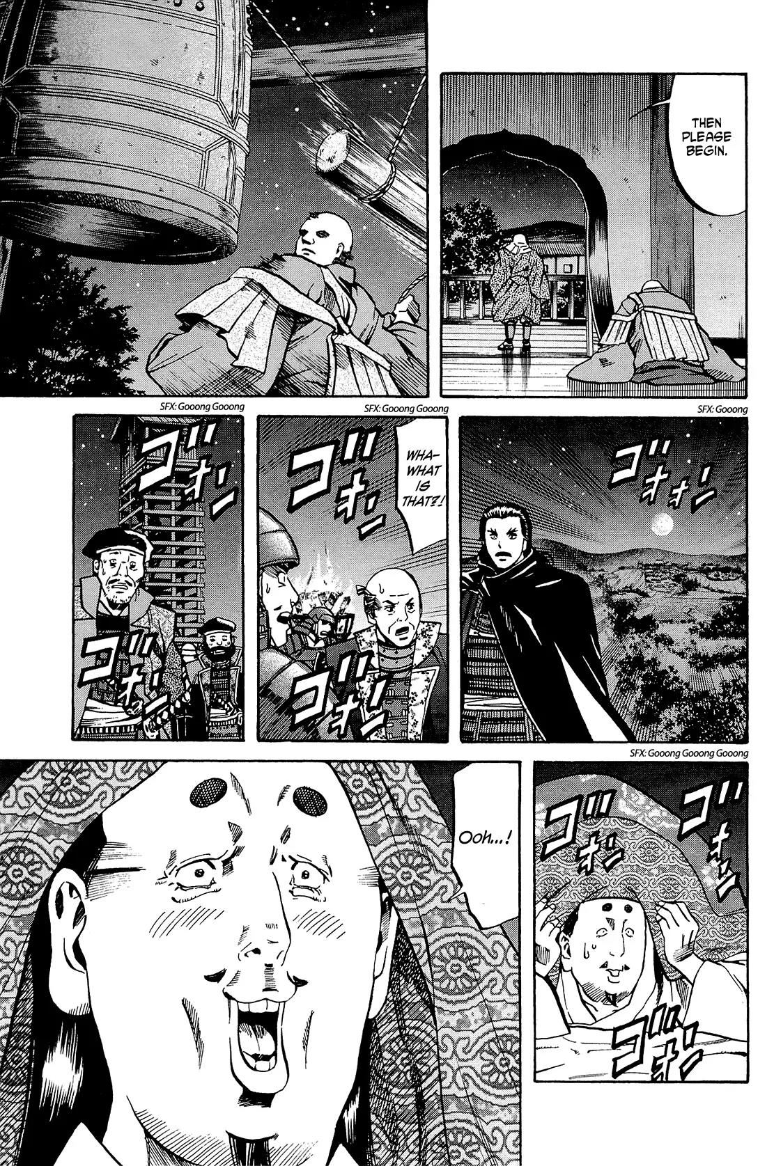 Nobunaga no Chef chapter 41 page 18