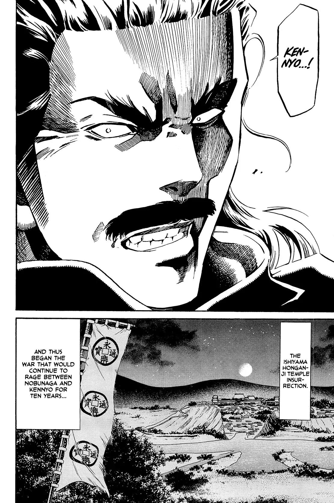 Nobunaga no Chef chapter 41 page 20