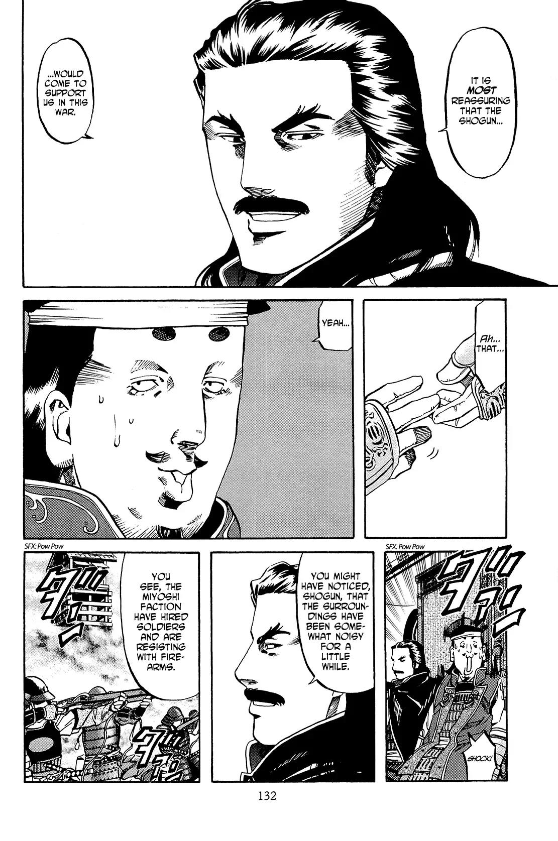 Nobunaga no Chef chapter 41 page 3