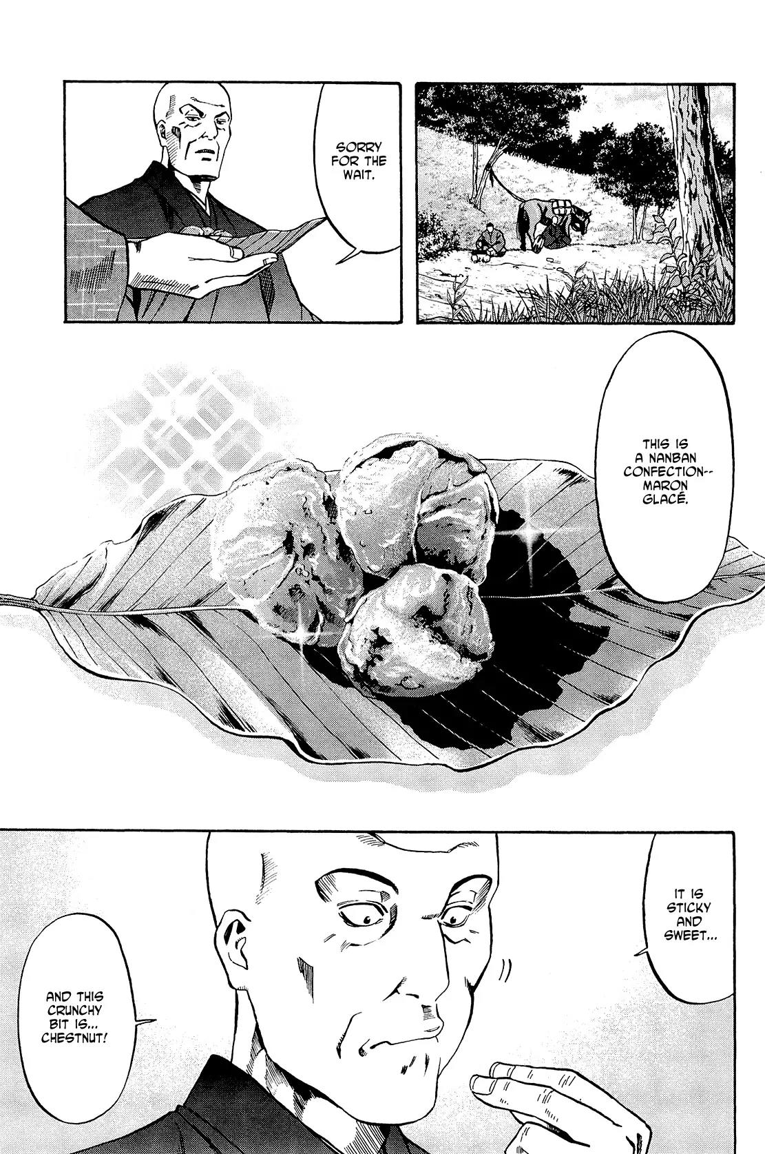 Nobunaga no Chef chapter 42 page 12