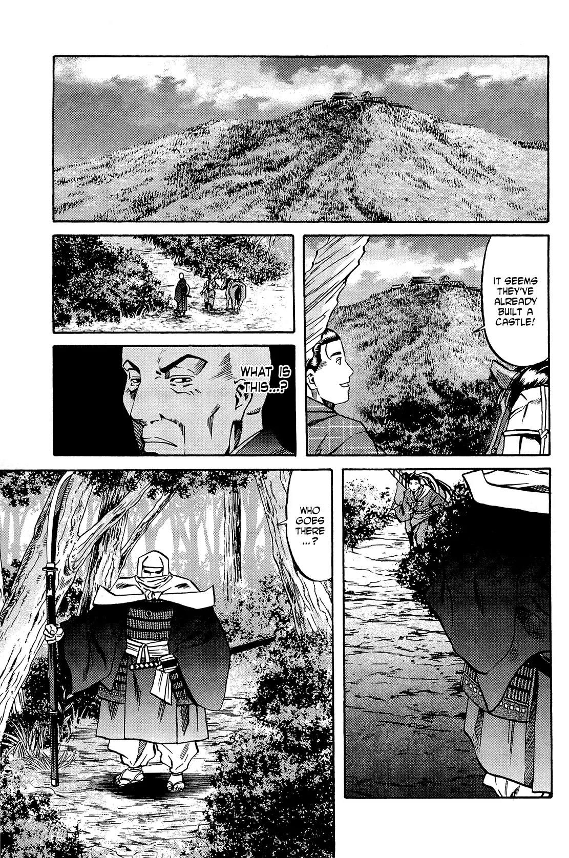 Nobunaga no Chef chapter 42 page 14