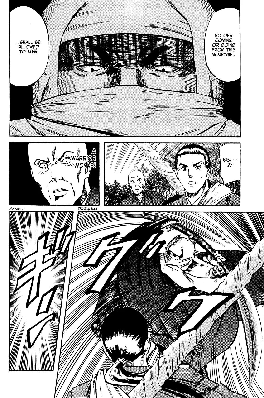 Nobunaga no Chef chapter 42 page 15