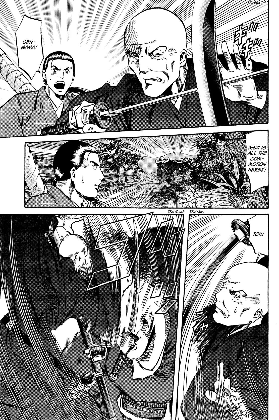 Nobunaga no Chef chapter 42 page 16