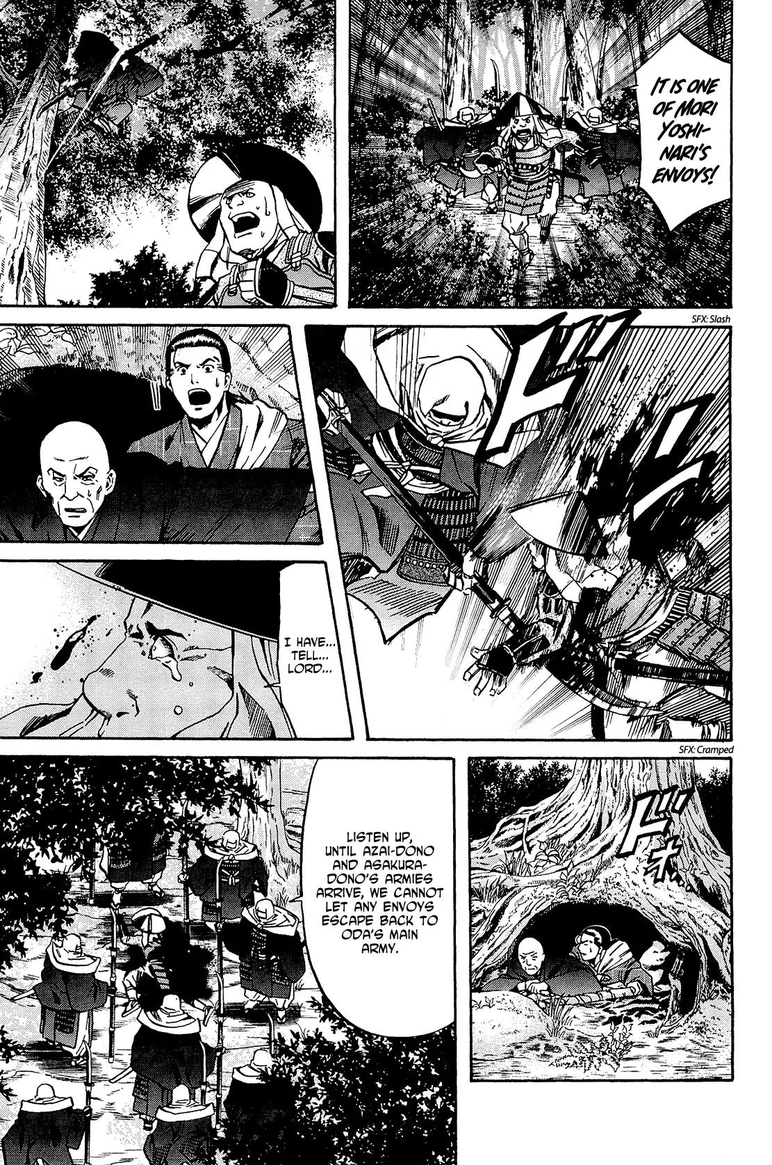 Nobunaga no Chef chapter 42 page 18