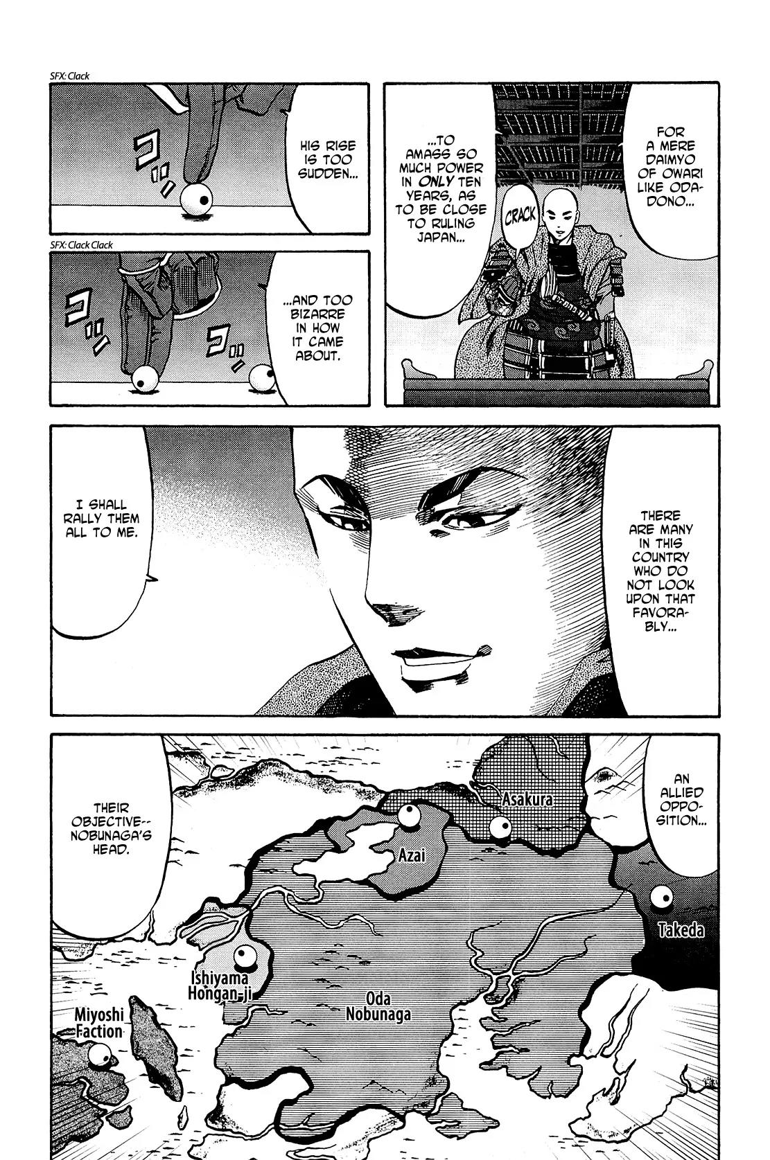 Nobunaga no Chef chapter 42 page 5