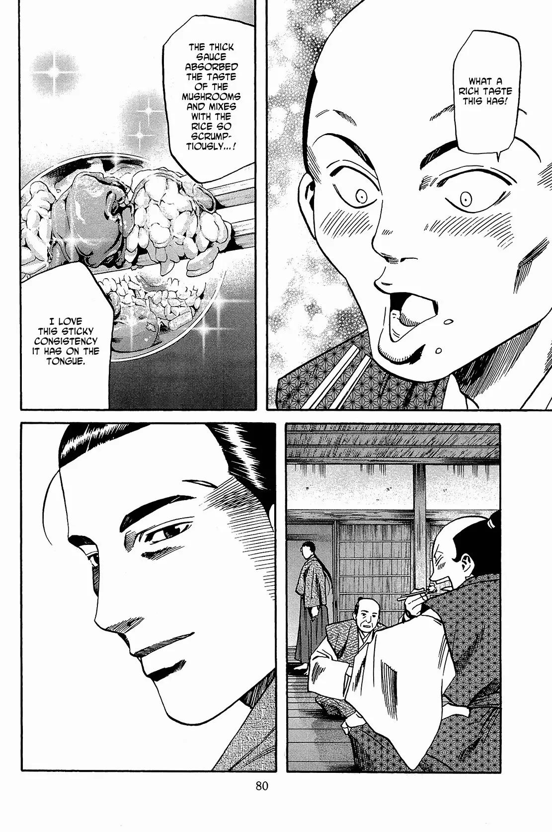 Nobunaga no Chef chapter 47 page 15