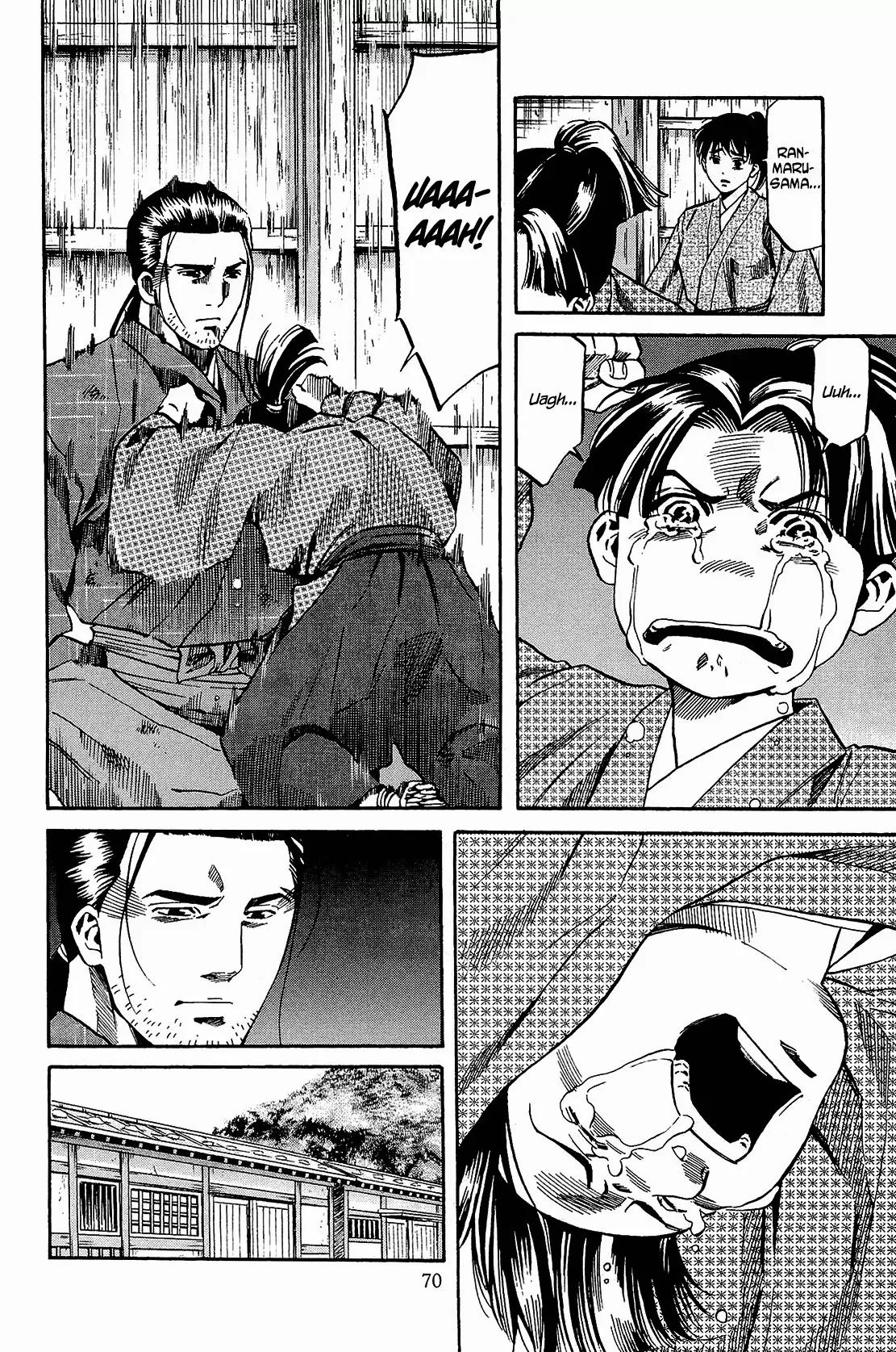 Nobunaga no Chef chapter 47 page 5