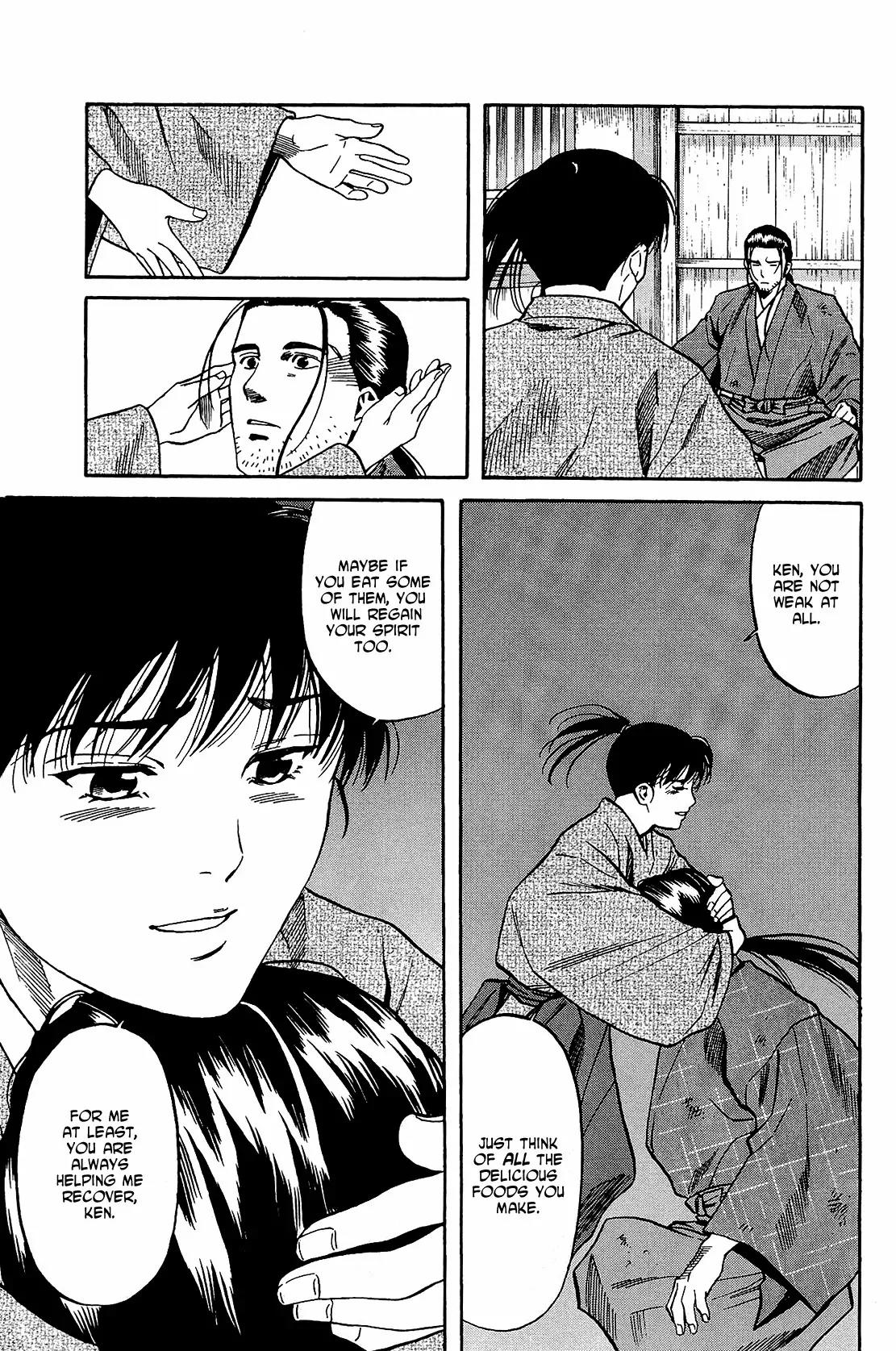 Nobunaga no Chef chapter 47 page 8