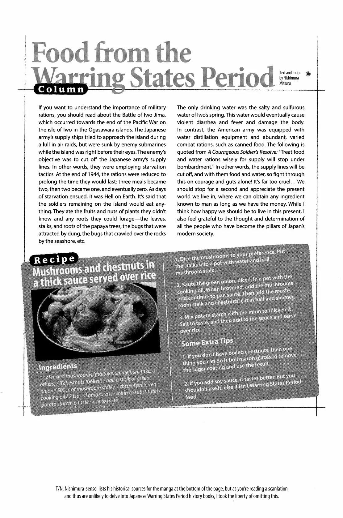 Nobunaga no Chef chapter 52 page 22