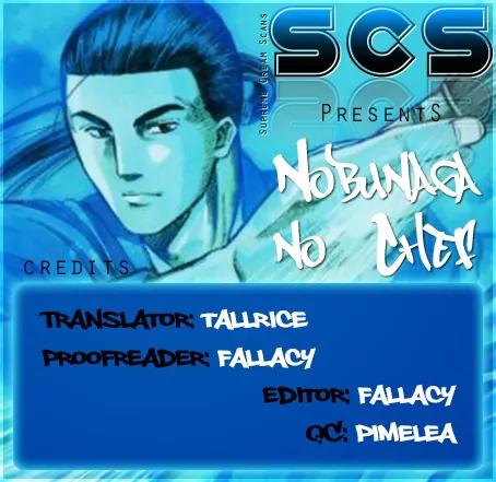 Nobunaga no Chef chapter 56 page 1