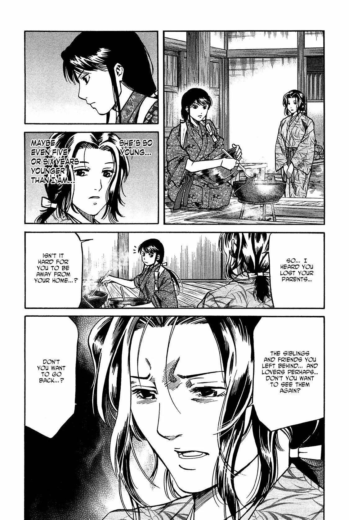Nobunaga no Chef chapter 56 page 11