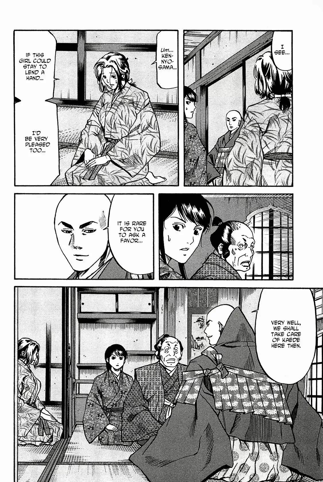 Nobunaga no Chef chapter 56 page 15