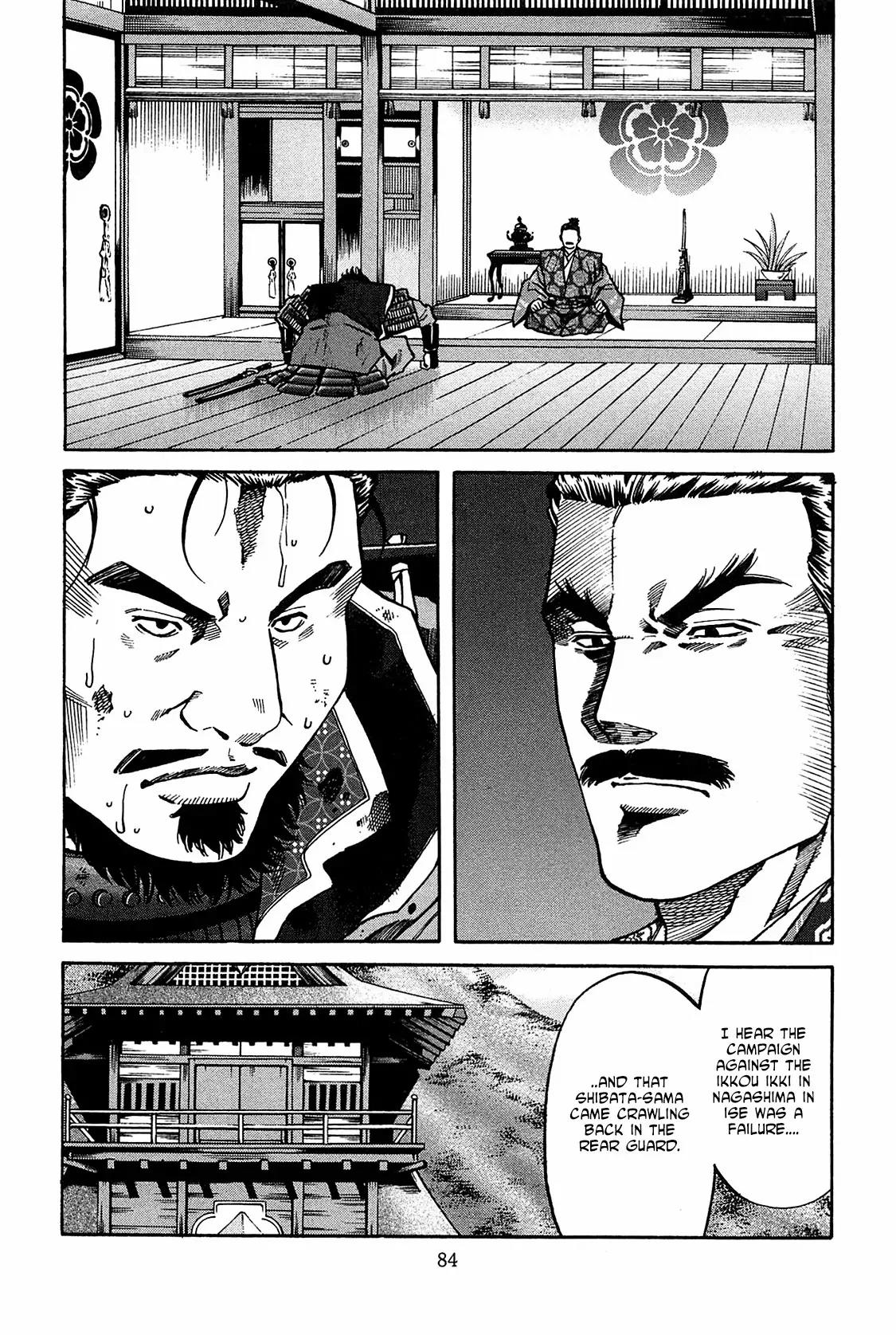 Nobunaga no Chef chapter 56 page 19