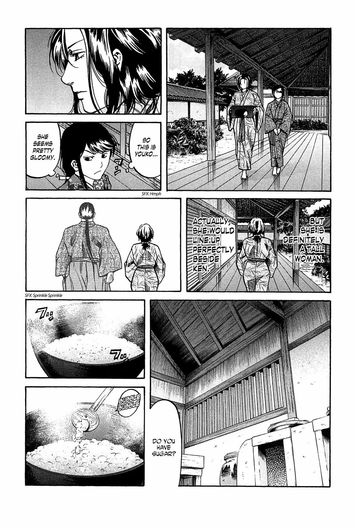 Nobunaga no Chef chapter 56 page 5