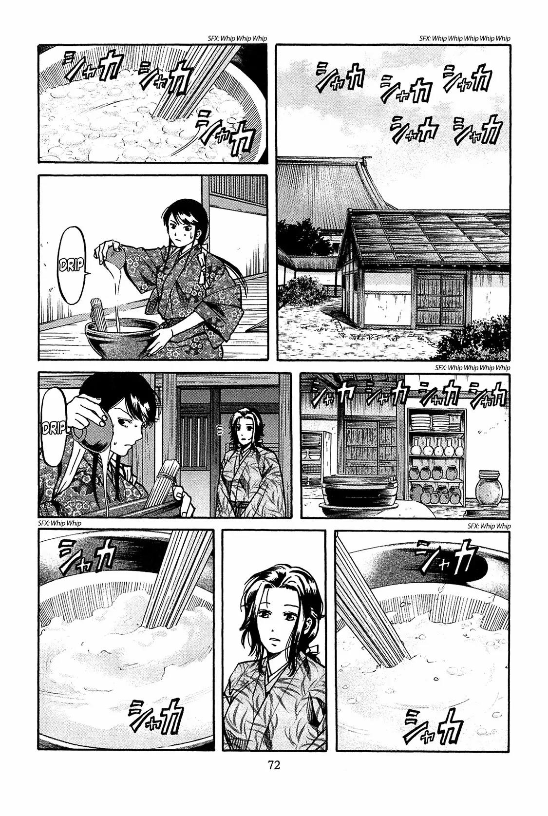 Nobunaga no Chef chapter 56 page 7