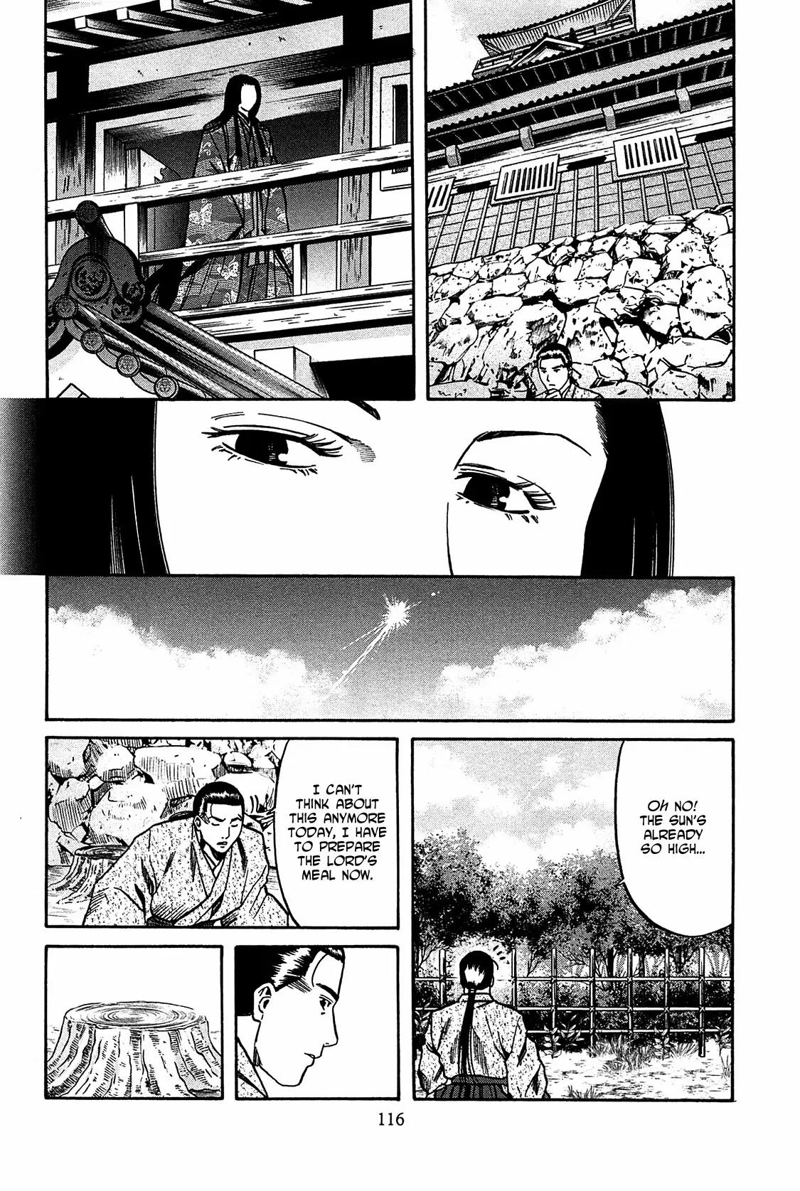 Nobunaga no Chef chapter 58 page 11