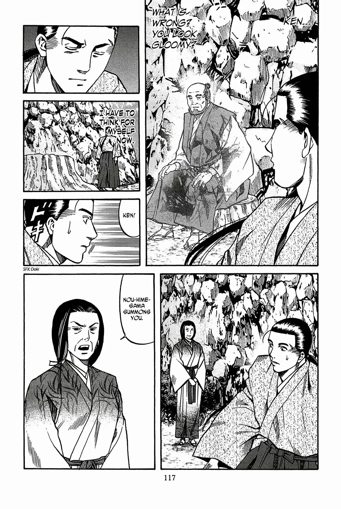 Nobunaga no Chef chapter 58 page 12
