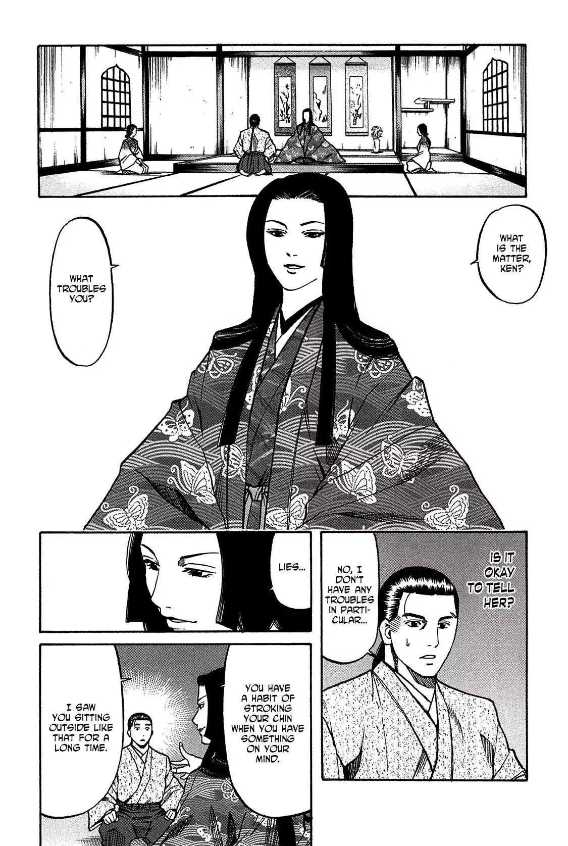 Nobunaga no Chef chapter 58 page 13