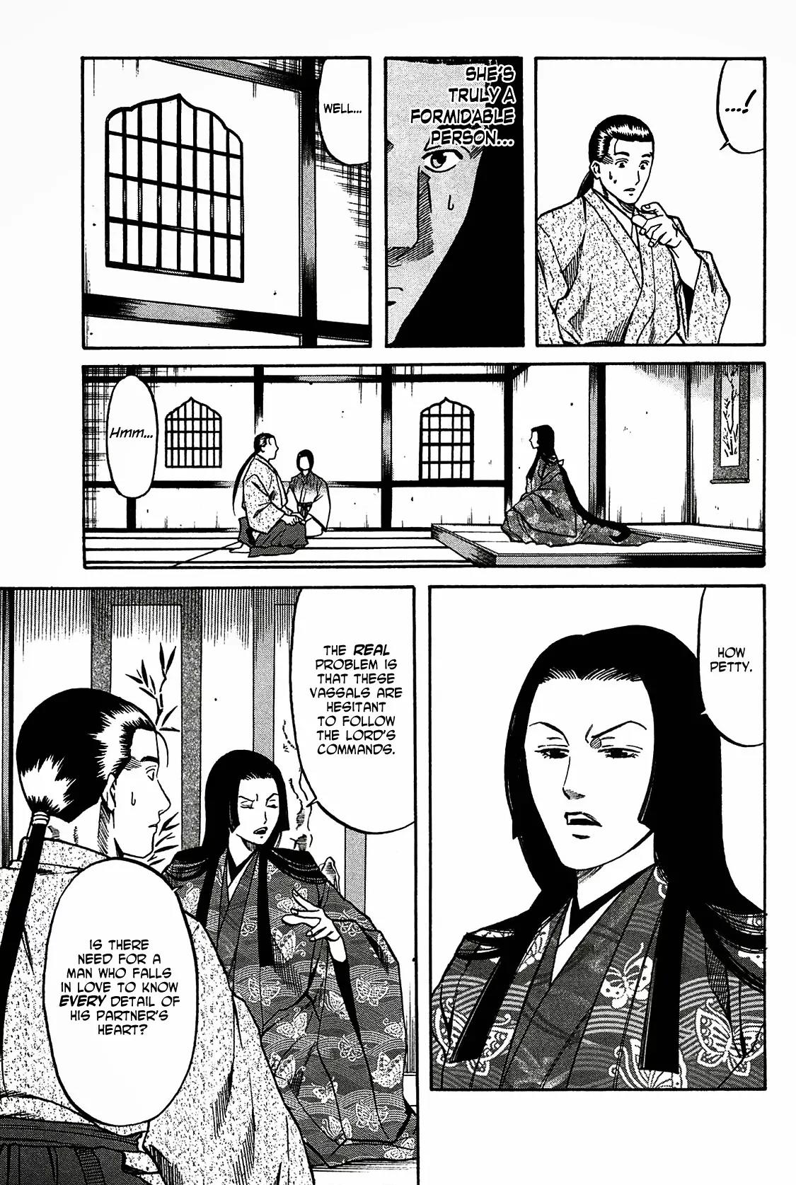 Nobunaga no Chef chapter 58 page 14