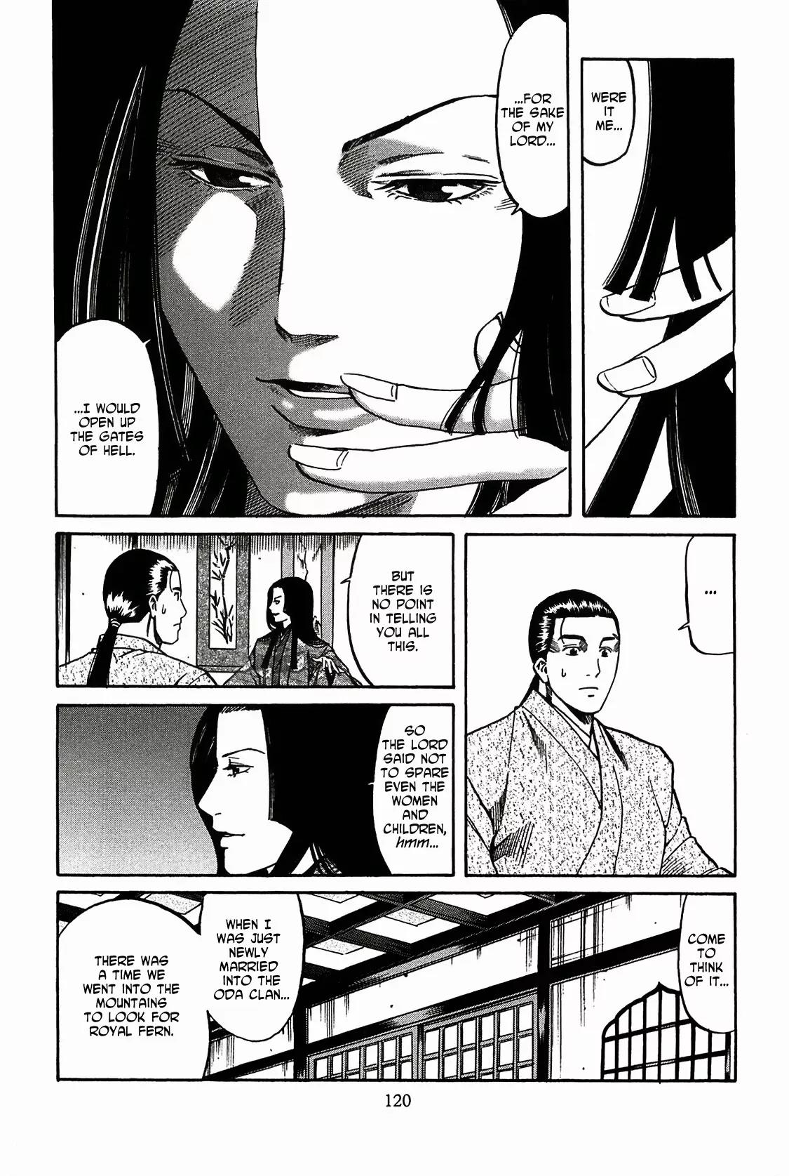 Nobunaga no Chef chapter 58 page 15