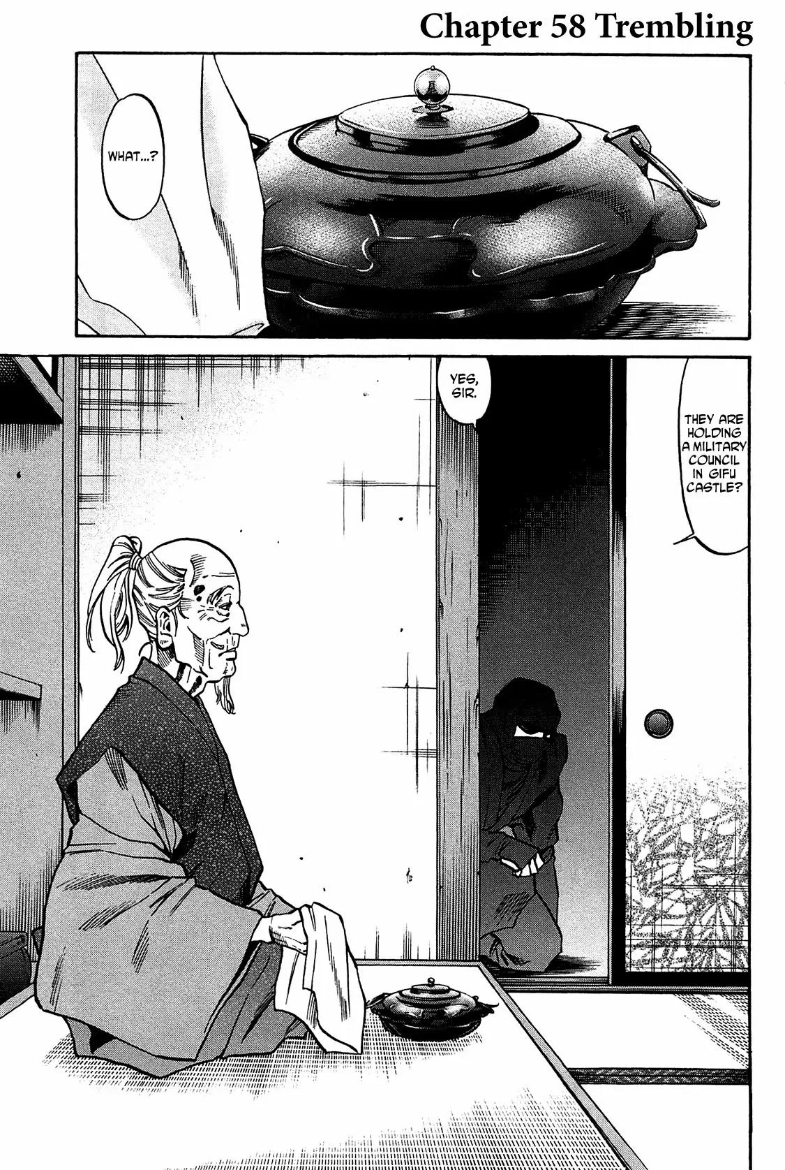 Nobunaga no Chef chapter 58 page 2