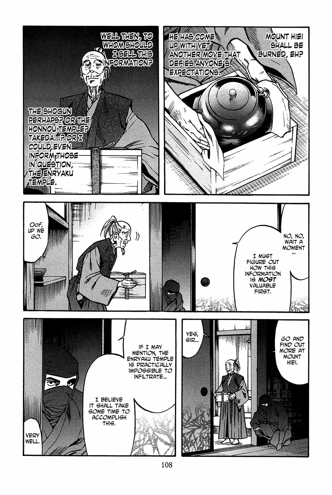 Nobunaga no Chef chapter 58 page 3