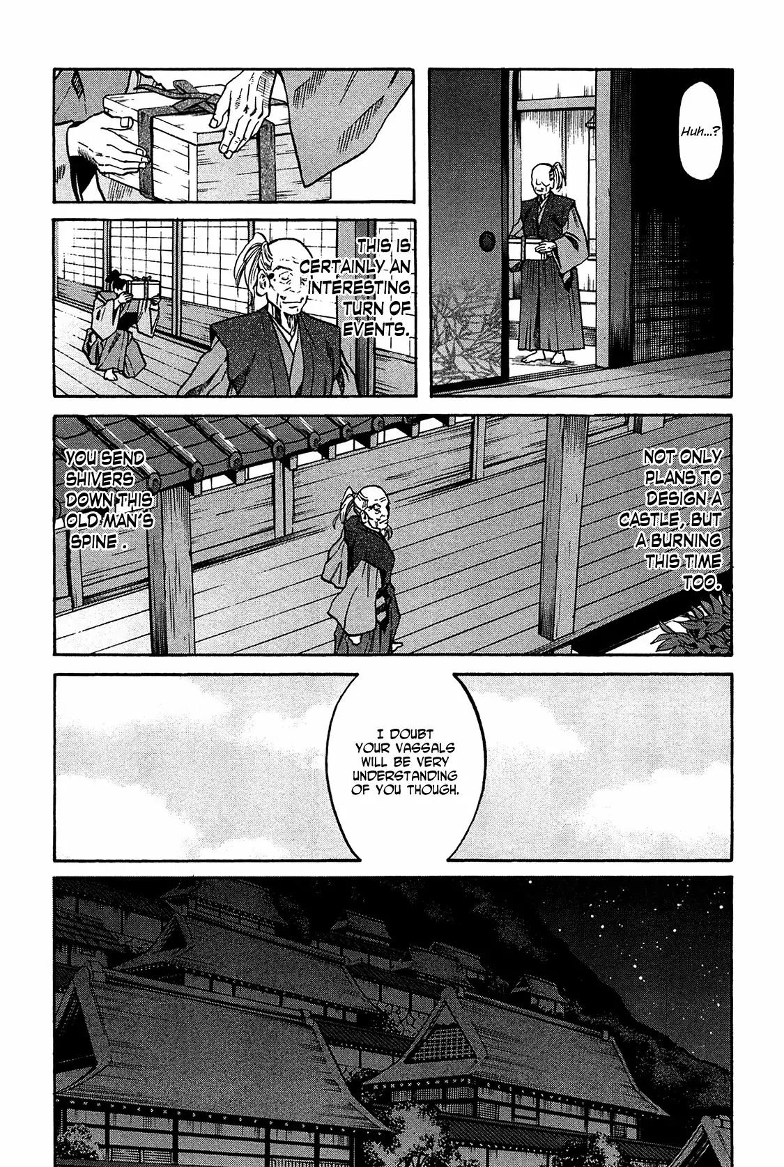 Nobunaga no Chef chapter 58 page 4