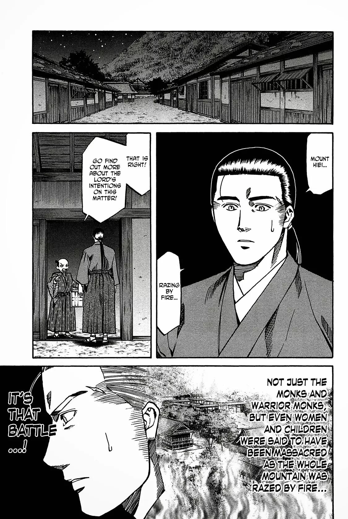 Nobunaga no Chef chapter 58 page 8