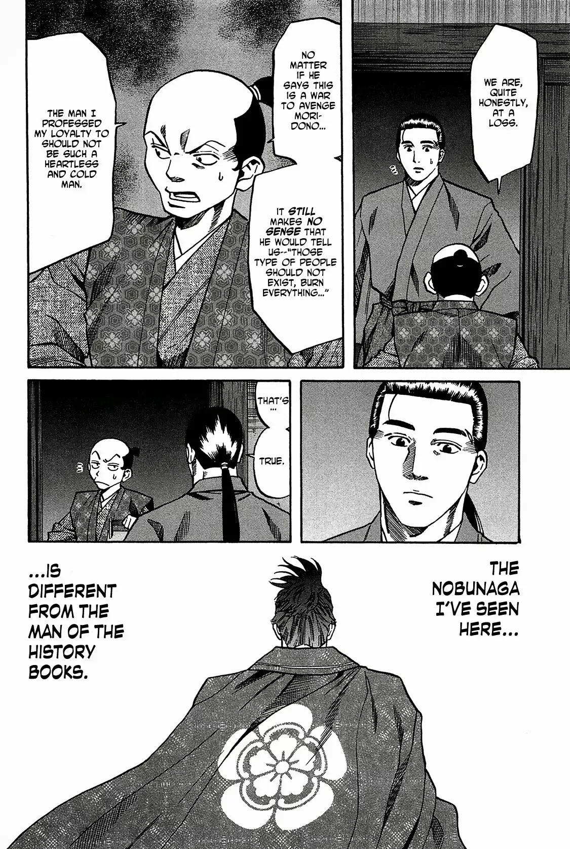 Nobunaga no Chef chapter 58 page 9