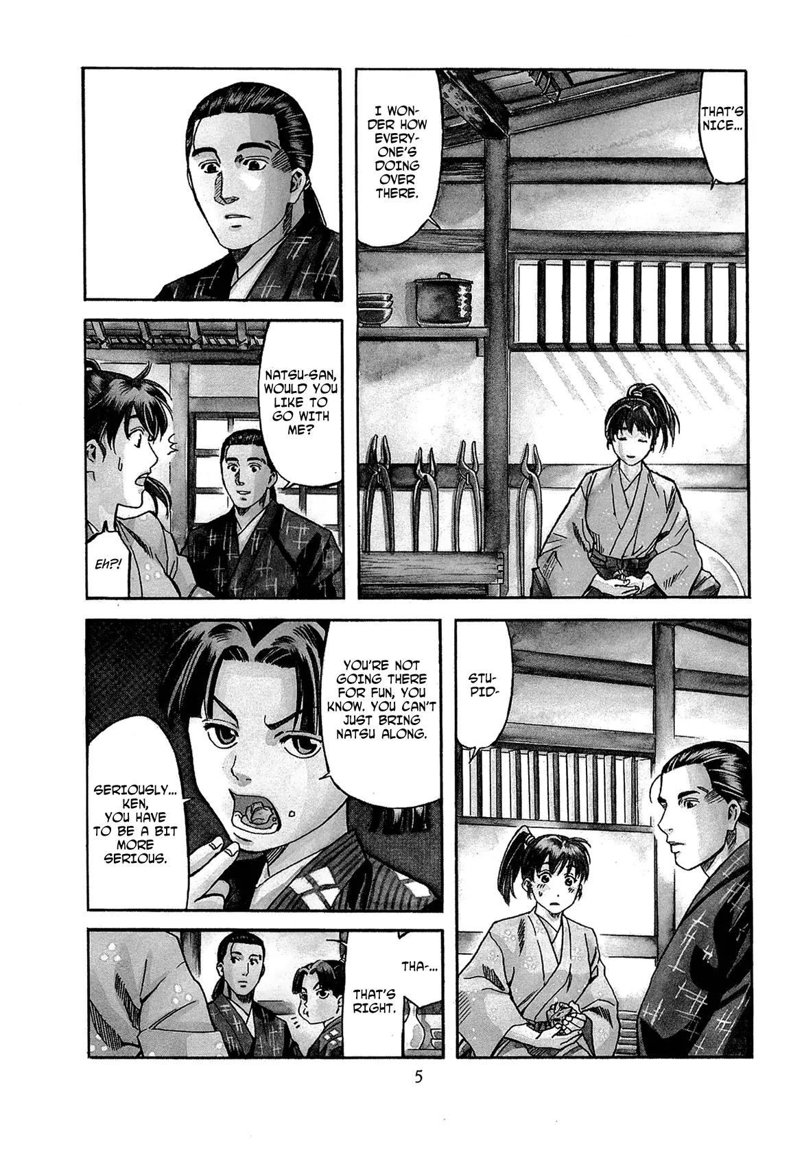 Nobunaga no Chef chapter 62 page 10