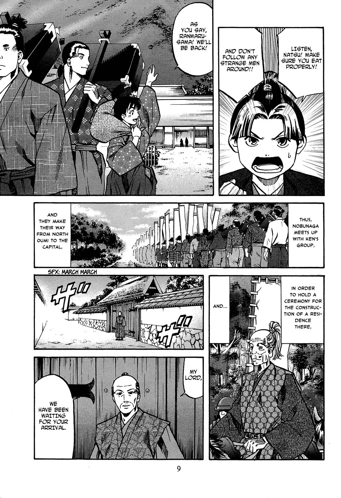Nobunaga no Chef chapter 62 page 14