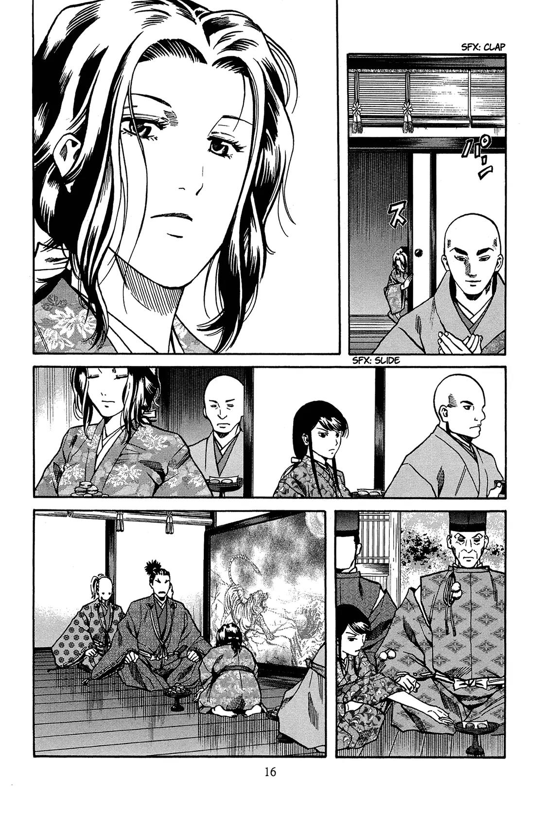 Nobunaga no Chef chapter 62 page 20