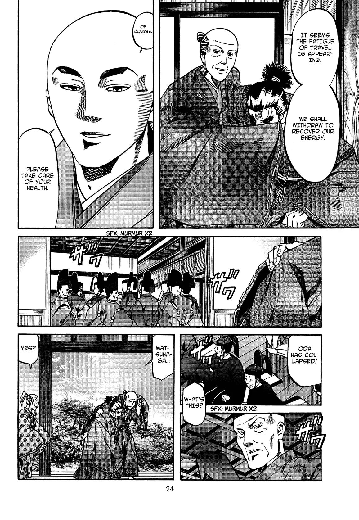 Nobunaga no Chef chapter 62 page 28