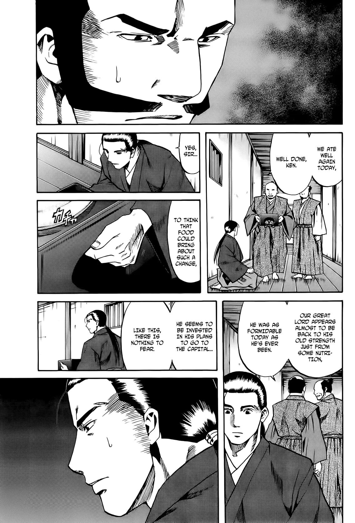 Nobunaga no Chef chapter 69 page 11