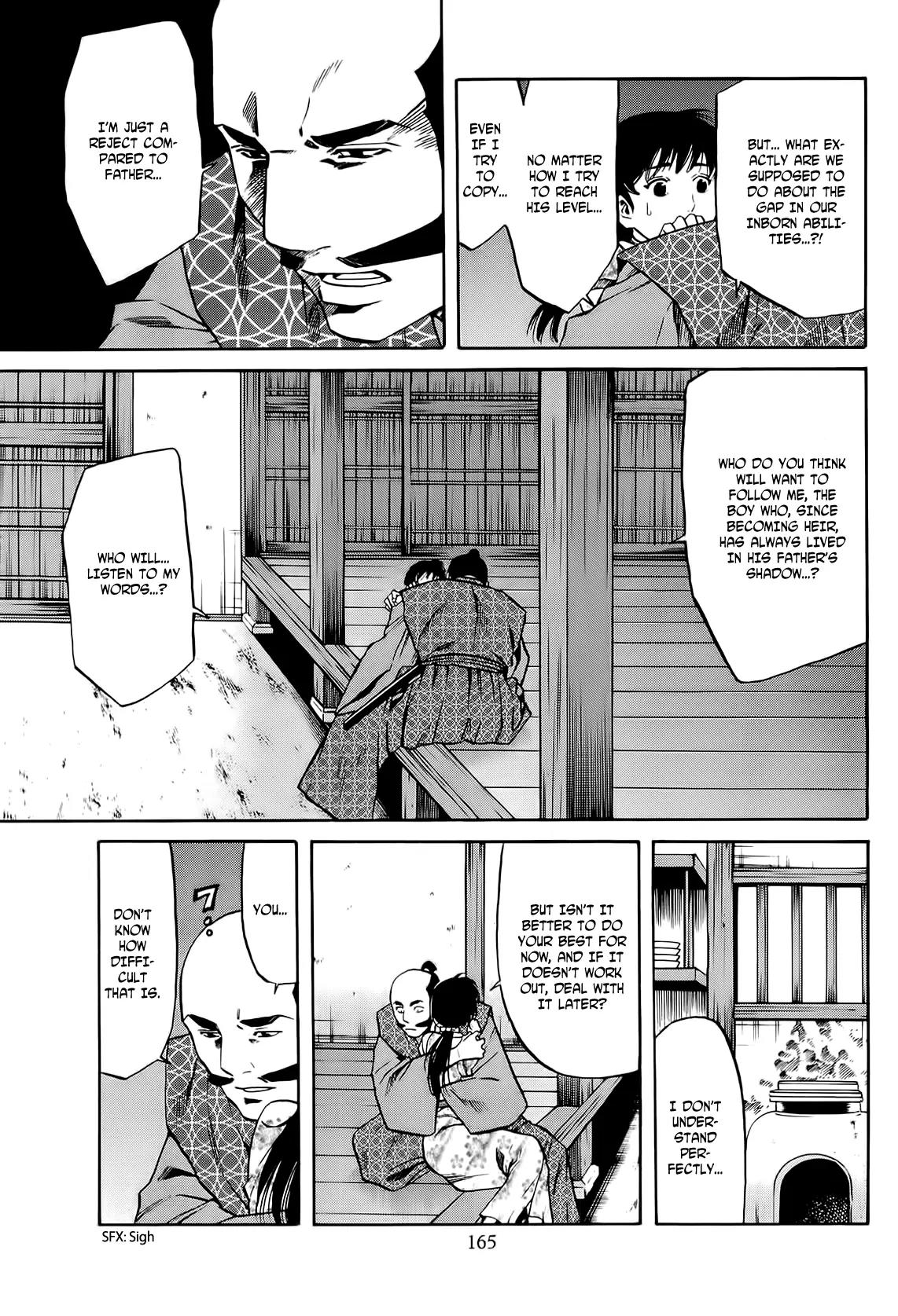 Nobunaga no Chef chapter 69 page 17