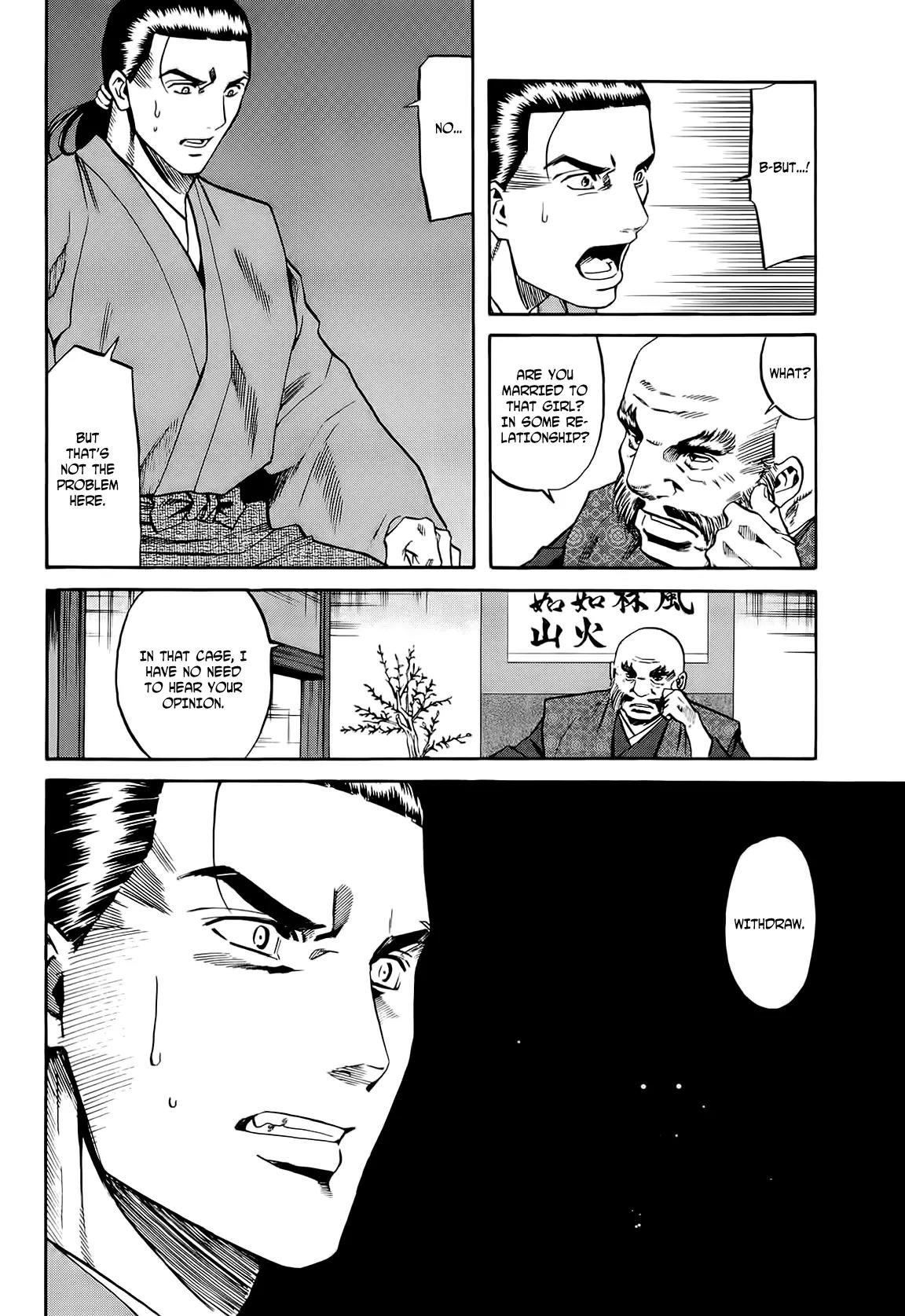 Nobunaga no Chef chapter 69 page 20