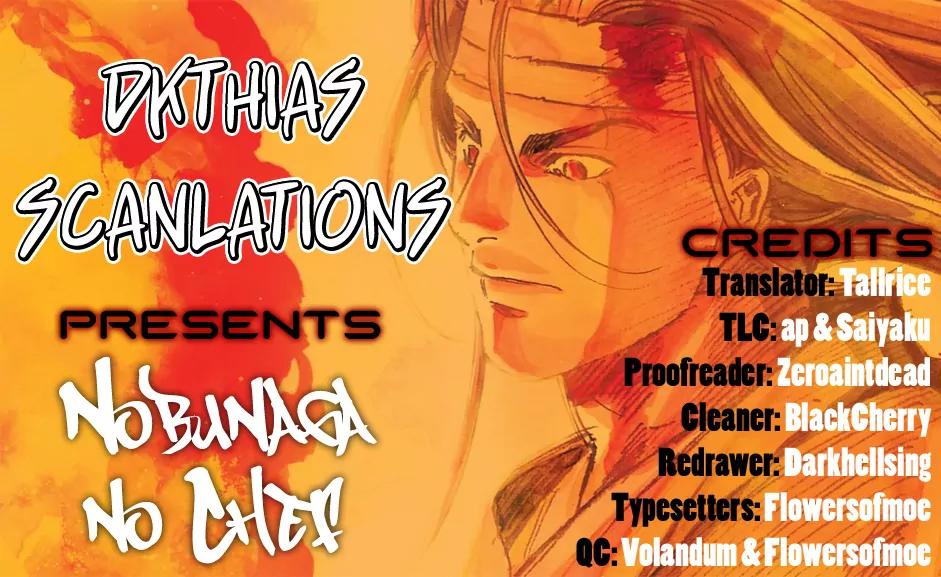 Nobunaga no Chef chapter 69 page 21