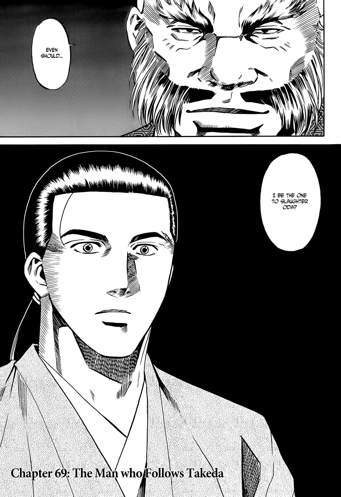 Nobunaga no Chef chapter 69 page 3