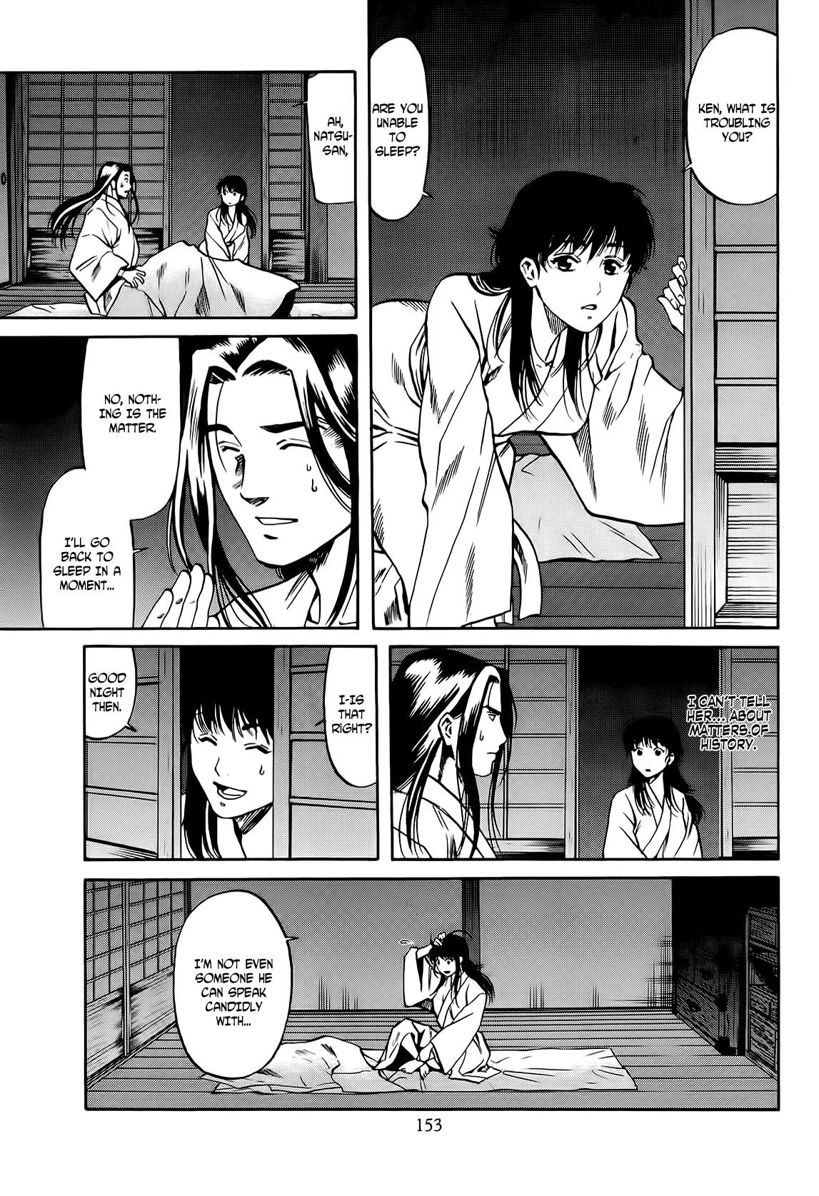 Nobunaga no Chef chapter 69 page 5