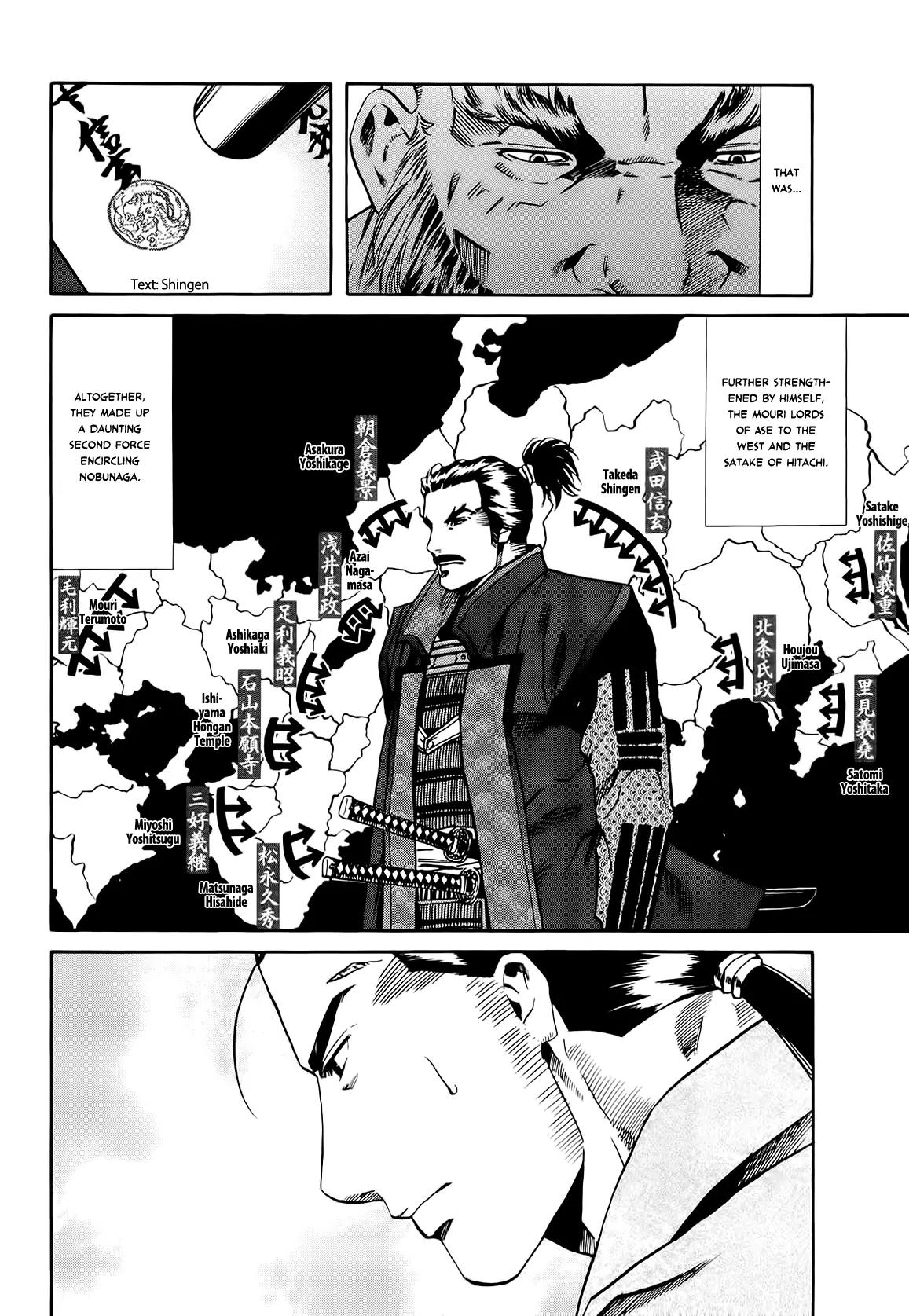 Nobunaga no Chef chapter 69 page 8