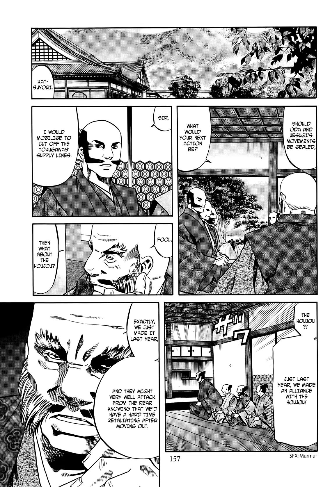 Nobunaga no Chef chapter 69 page 9